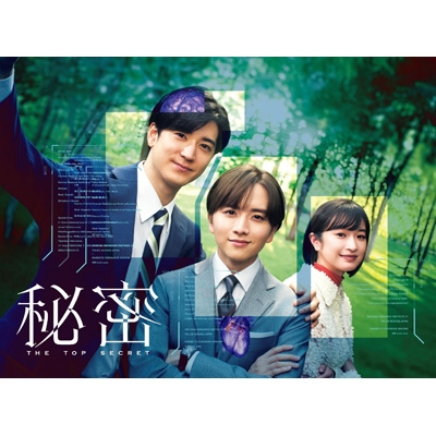 秘密　DVD-BOX 秘密 DVD-BOX 秘密 DVD-BOX Amazon.com: 秘密 DVD-BOX : Movies & TV