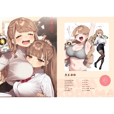 咲良ゆき 画集発売記念 パネル 直筆サイン入 - メルカリ