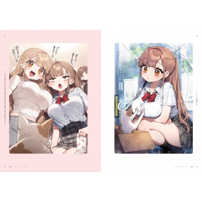 咲良ゆき 画集発売記念 パネル 直筆サイン入 - メルカリ