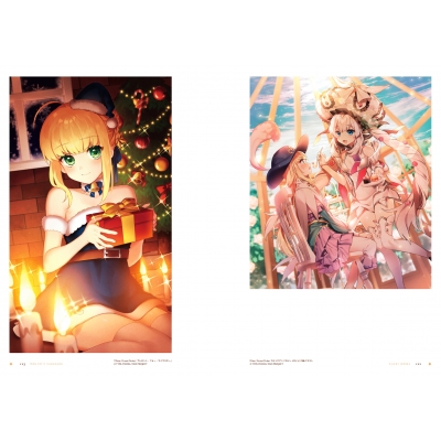 咲良ゆき画集 Mon petit chouchou サイン入り コーチャンフォー