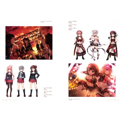 咲良ゆき画集 : 咲良ゆき | HMV&BOOKS online : Online Shopping