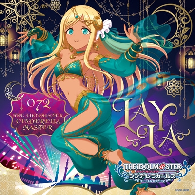 [新品未開封]amaryllis ガールズコレクション 冬のライラ ボカロCD ORIGINAL CD | KARENT