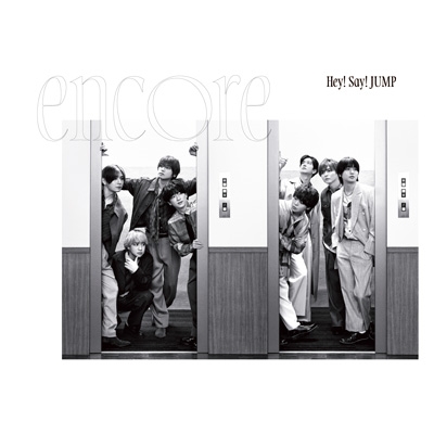 Amazon.co.jp: 【4形態セット】 Hey! Say! JUMP UMP/UMP (U盤