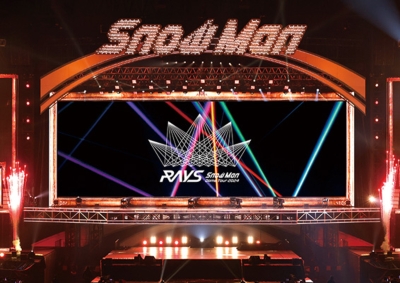 2形態同時購入DVDセット》 Snow Man Dome Tour 2024 RAYS 【初回