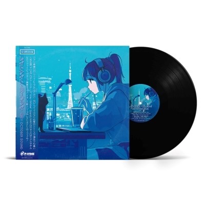 タイトル…遠い夜 YOASOBI | Racing Into The Night / Yoru Ni Kakeru (Music