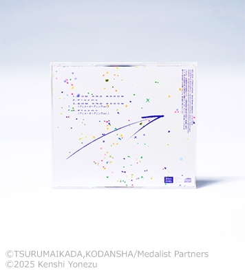 ソニーミュージックマーケティング CD 米津玄師/ LOST CORNER