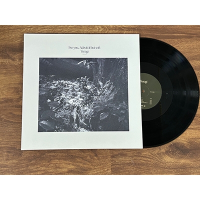 揺らぎ For You, Adroit It But Soft アナログレコード FOR YOU, ADROIT IT BUT SOFT (アナログレコード)