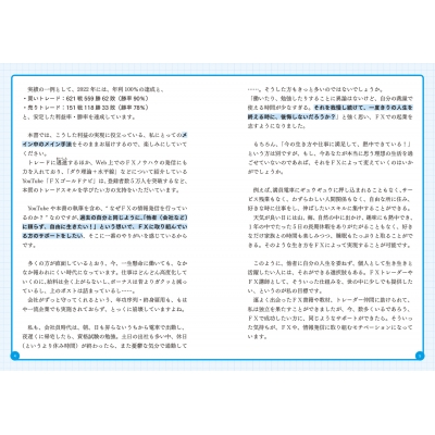 おまとめです。 全10点 ③金額に含みません おにおに on X: 
