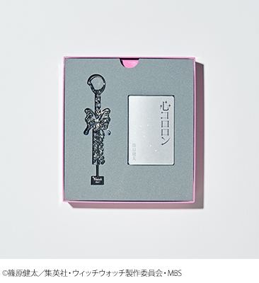 Watch me!【完全生産限定盤】 : YOASOBI | HMV&BOOKS online