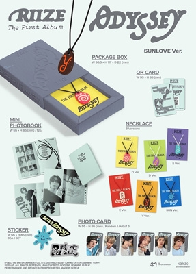 VOL.1: ODYSSEY (SUNLOVE Limited Edition)(E Ver.) : RIIZE