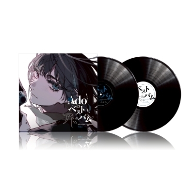 Ado アド 残夢 (2枚組/重量盤レコード) 完全生産限定盤 - メルカリ