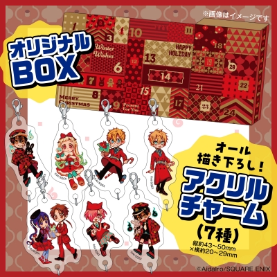 地縛少年花子くん ばくだん焼き アクリルクリアカード 9種セット 地縛少年花子くん×ばくだん焼本舗」3月22日よりコラボ決定