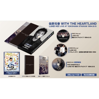 佐野元春　WORDS IN MOTION,1994年LAND HO!シール付き 9/10,15 ライブ・フィルム「LAND HO! 横浜スタジアム 1994.9.15