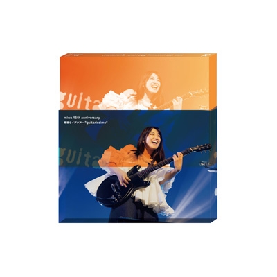 miwa 15th anniversary 再現ライブツアー”guitarissimo” (DVD+CD