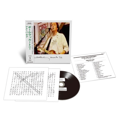 ポール・マッカートニー Amoeba Gig レコード LP uicy-78982.jpg
