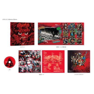 Paledusk CD セット HUGs【初回生産限定盤】 : Paledusk | HMV&BOOKS online - RZCB