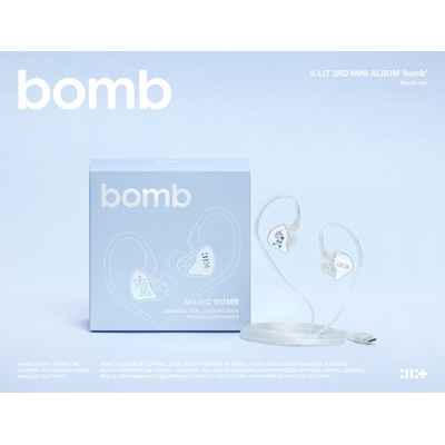 楽天 送料無料にならない ILLIT : Ver.) (Merch bomb Album: Mini 3rd | online HMV&BOOKS K-POP・アジア