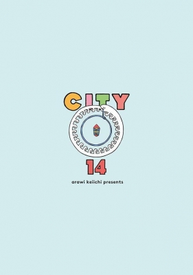 CITY 全巻（14巻）セット・14巻特装版付き あらゐけいいち CITY(14)特装版 (講談社キャラクターズA) | あらゐ けいいち |本