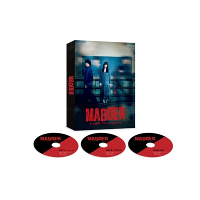 MADDER その事件、ワタシが犯人です Blu-ray BOX | HMV&BOOKS online 