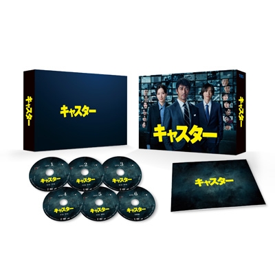 キャスター DVD BOX | HMV&BOOKS online - TCED-8268