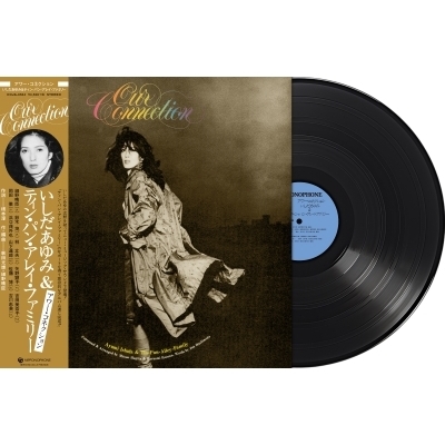 いしだあゆみ & ティ・パン・アレイ・ファミリーのアナログレコード(LP) Amazon.co.jp: いしだあゆみ & ティンパン?アレイ?ファミリー私