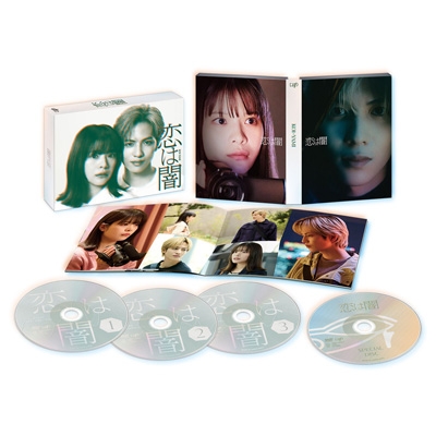 恋は闇 DVD-BOX | HMV&BOOKS online - VPBX-14266