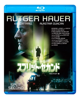 スプリット・セカンド [Blu-ray] | HMV&BOOKS online - TCBD-1755