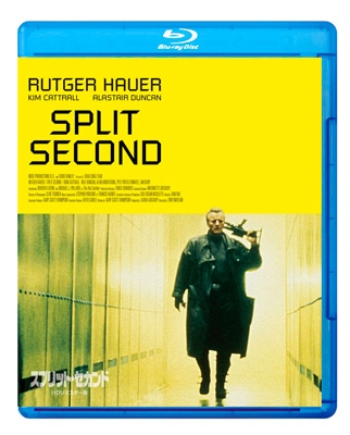 スプリットセカンド Amazon.co.jp: スプリット・セカンド [Blu-ray] : ルトガー