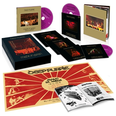 Made In Japan (Super Deluxe Edition)(5CD+Blu-ray) : Deep