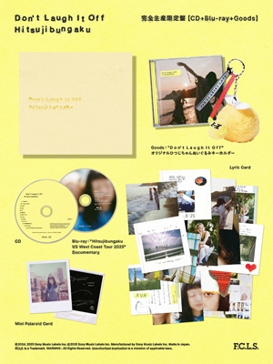 D o n' t L a u g h I t O f f【完全生産限定盤】(CD+Blu-ray+