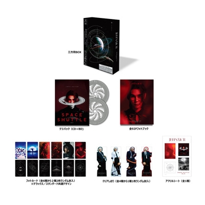スメタナ・オペラ全集　限定版 17CD 未開封品！ 楽天ブックス: スメタナ:連作交響詩「わが祖国」(全曲) - 小林