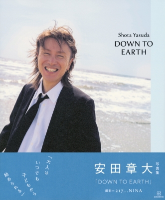 東京大学安田大講堂模型オルゴール(歌詞紙付き) 東京大学安田大講堂模型オルゴール(歌詞紙付き)