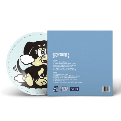 MONYHORSE MONIBUM 2 レコード モニホ 特典付き MONYHORSE MONIBUM 2 レコード モニホ - メルカリ