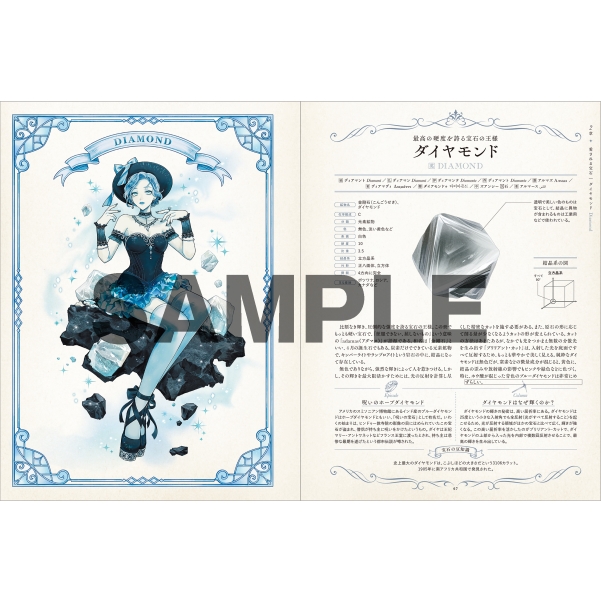 ［匿名配送］一点もの 油絵 油彩 水晶 鉱石 宝石 絵 匿名で配送］一点もの 油絵 油彩 水晶 鉱石 宝石 絵 - メルカリ