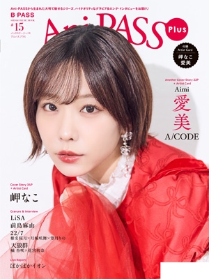 mikie様)ヒューマンアカデミー 声優通信講座 DVD テキスト