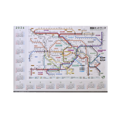 Jr東日本 東京近郊路線図カレンダー2026 カシオペアbox