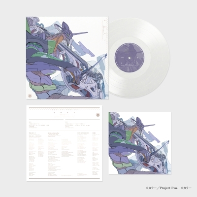 エヴァンゲリオン レコード 残酷な天使のテーゼ」EVANGELION 30th Anniversary Edition LP 【初回