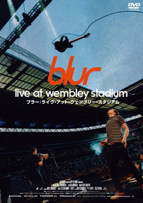 【ピクチャー盤】blur live at Wembley Stadium Blur: Live at Wembley Stadium Album Review | Pitchfork