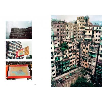 最期の九龍城砦 COMPLETE EDITION : 中村晋太郎 | HMV&BOOKS