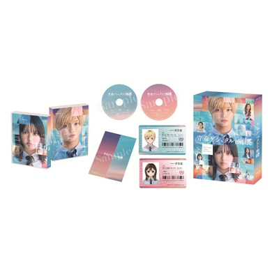 新品　青春ゲシュタルト崩壊　ステッカーセット2種&場面写ブックマーカー 新品 青春ゲシュタルト崩壊 ステッカーセット2種&場面写