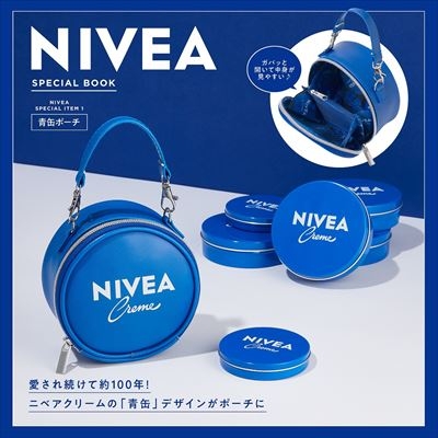NIVEA SPECIAL BOOK : ブランド付録つきアイテム | HMV&BOOKS online