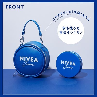 NIVEA SPECIAL BOOK : ブランド付録つきアイテム | HMV&BOOKS online