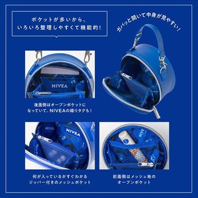 ニベア77本 旋削形ニードルベアリング | IKO日本トムソン