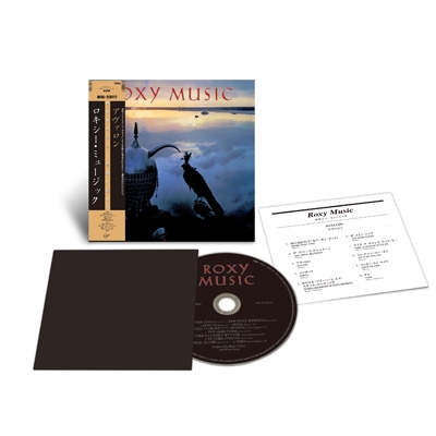 Avalon 【生産限定盤】(SHM-CD) : Roxy Music | HMV&BOOKS online