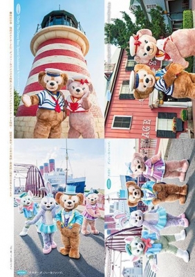 ダッフィー＆フレンズ 20周年 パジャマ　Мサイズ　新品未開封 ダッフィー＆ フレンズ スターリードリームス パジャマ 20周年 M