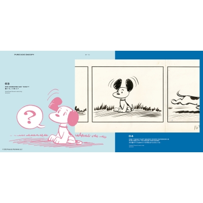 Life 75 Snaps Of Snoopy : 吉田宏子 | HMV&BOOKS online - 9784908356711
