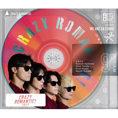 3形態同時購入Blu-rayセット》CRAZY ROMANTIC!【初回限定盤A+