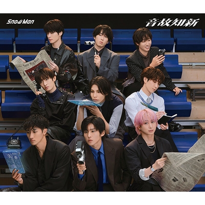 3形態同時購入Blu-rayセット》音故知新【初回盤A+初回盤B＋通常
