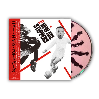 New Age Steppers : New Age Steppers | HMV&BOOKS online - BRC-804
