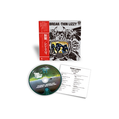 Jailbreak: 脱獄 【生産限定盤】(SHM-CD) : Thin Lizzy